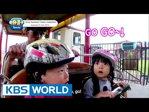 The Return Of Superman - Choo Sarang Special Ep.22