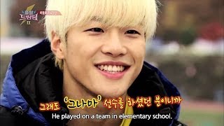Dream Team S2 Ep.214