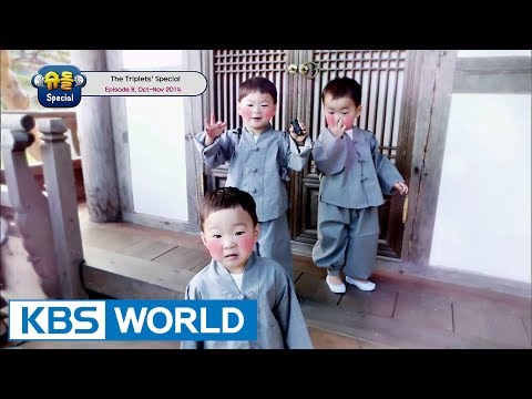The Return of Superman - The Triplets Special Ep.8