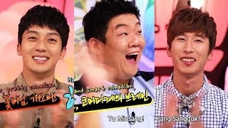 Hello Counselor Ep.141