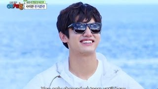 Cool Kiz On The Block Ep.27
