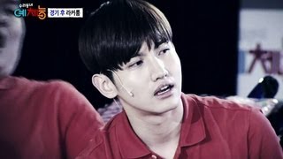 Cool Kiz On The Block Ep.8