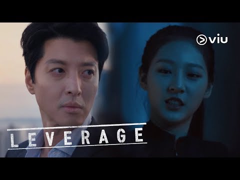 Leverage