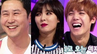Hello Counselor Ep.167