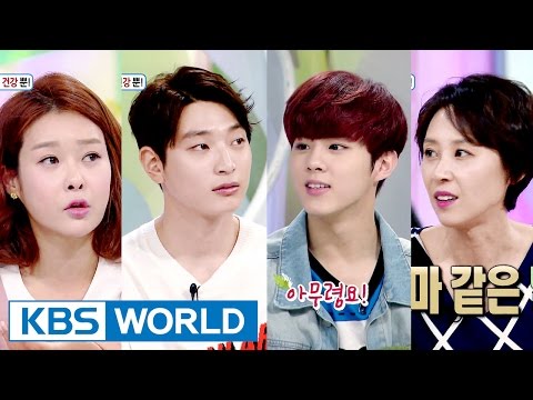 Hello Counselor Ep.275