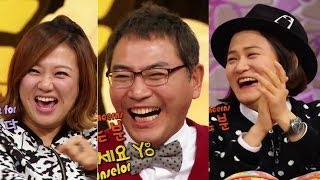 Hello Counselor Ep.152