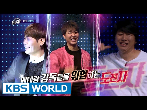 Singing Battle Ep.14