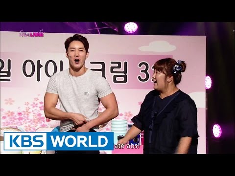 Gag Concert Ep.859