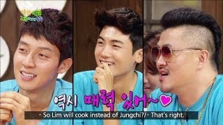 Happy Together S3 Ep.313