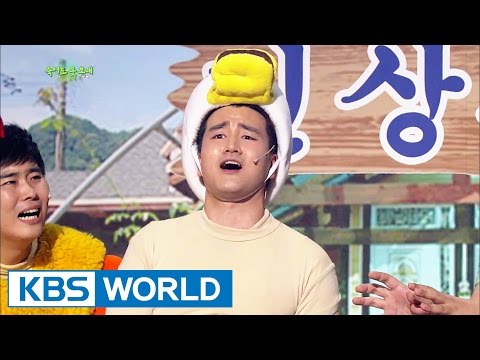 Gag Concert Ep.851