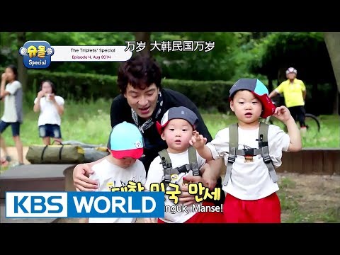The Return of Superman - The Triplets Special Ep.4
