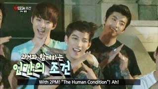 The Human Condition S2 Ep.25