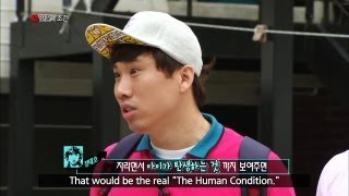 The Human Condition S2 Ep.24