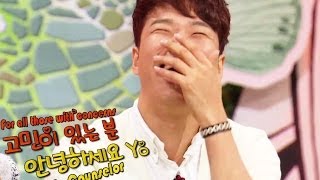 Hello Counselor Ep.148