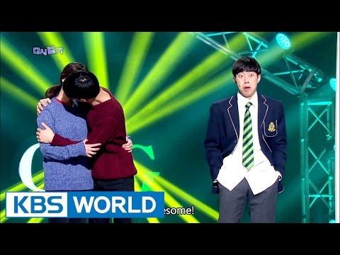 Gag Concert Ep.874