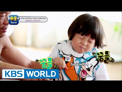 The Return Of Superman - Choo Sarang Special Ep.21