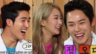 Happy Together S3 Ep.333