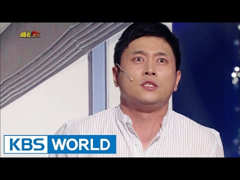 Gag Concert Ep.855