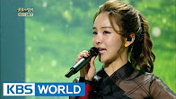 Immortal Song 2 Ep.246