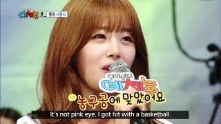 Cool Kiz On The Block Ep.10