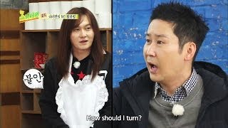 Mr Peter Pan Ep.2