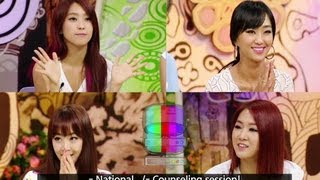 Hello Counselor Ep.127