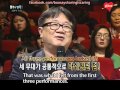 Immortal Song 2 Ep.20