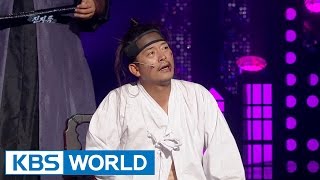 Gag Concert Ep.808