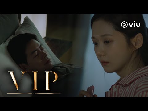 V.I.P (2019)