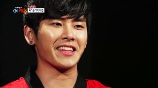 Cool Kiz On The Block Ep.48