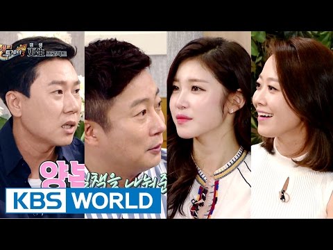Happy Together S3 Ep.454