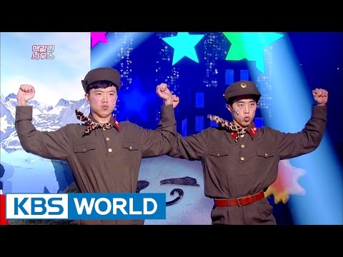 Gag Concert Ep.879