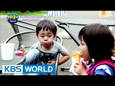 The Return Of Superman - Choo Sarang Special Ep.18