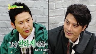 Mr Peter Pan Ep.1
