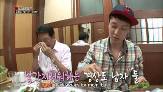 The Human Condition S2 Ep.31