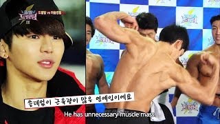 Dream Team S2 Ep.220