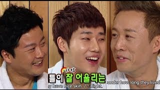Happy Together S3 Ep.337