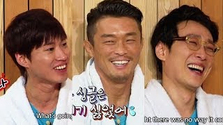 Happy Together S3 Ep.329