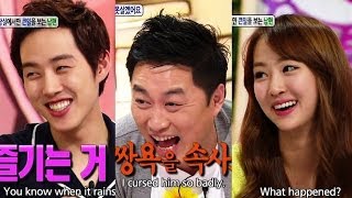 Hello Counselor Ep.164