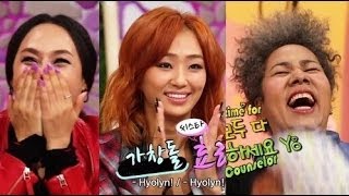 Hello Counselor Ep.150