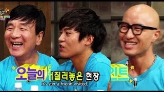Happy Together S3 Ep.316