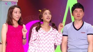 Gag Concert Ep.709