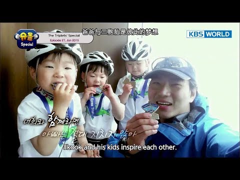 The Return of Superman - The Triplets Special Ep.27
