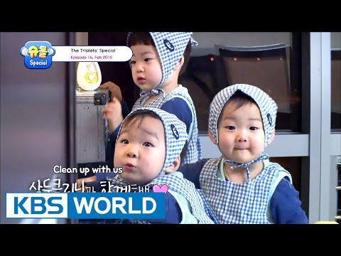 The Return of Superman - The Triplets Special Ep.16