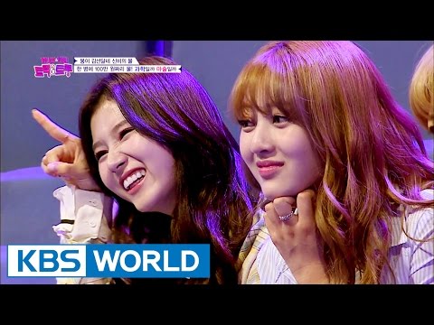 Trick and True Ep.1