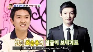 Hello Counselor Ep.120