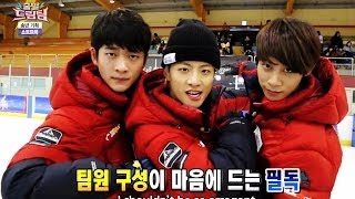 Dream Team S2 Ep.215