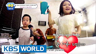 The Return Of Superman - Choo Sarang Special Ep.31