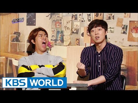 Gag Concert Ep.857