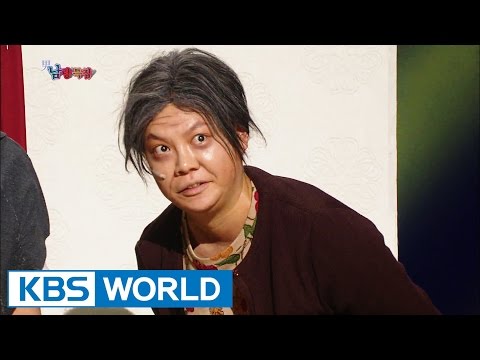 Gag Concert Ep.849